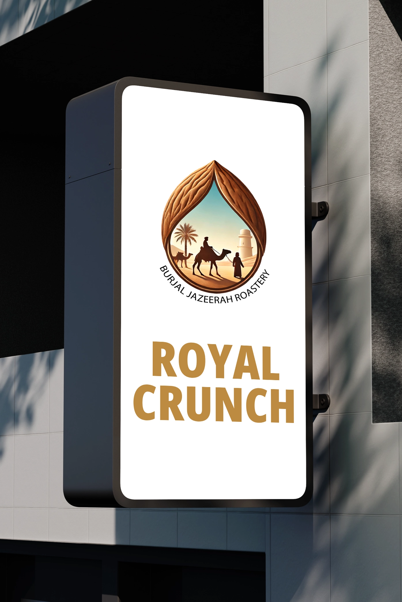 Royal Crunch Logo