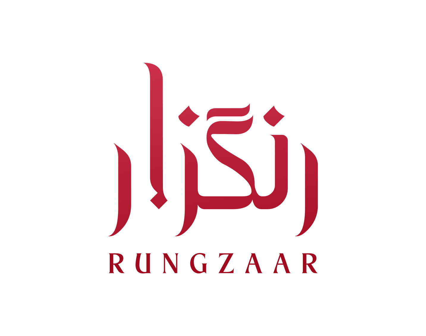 Rungzaar